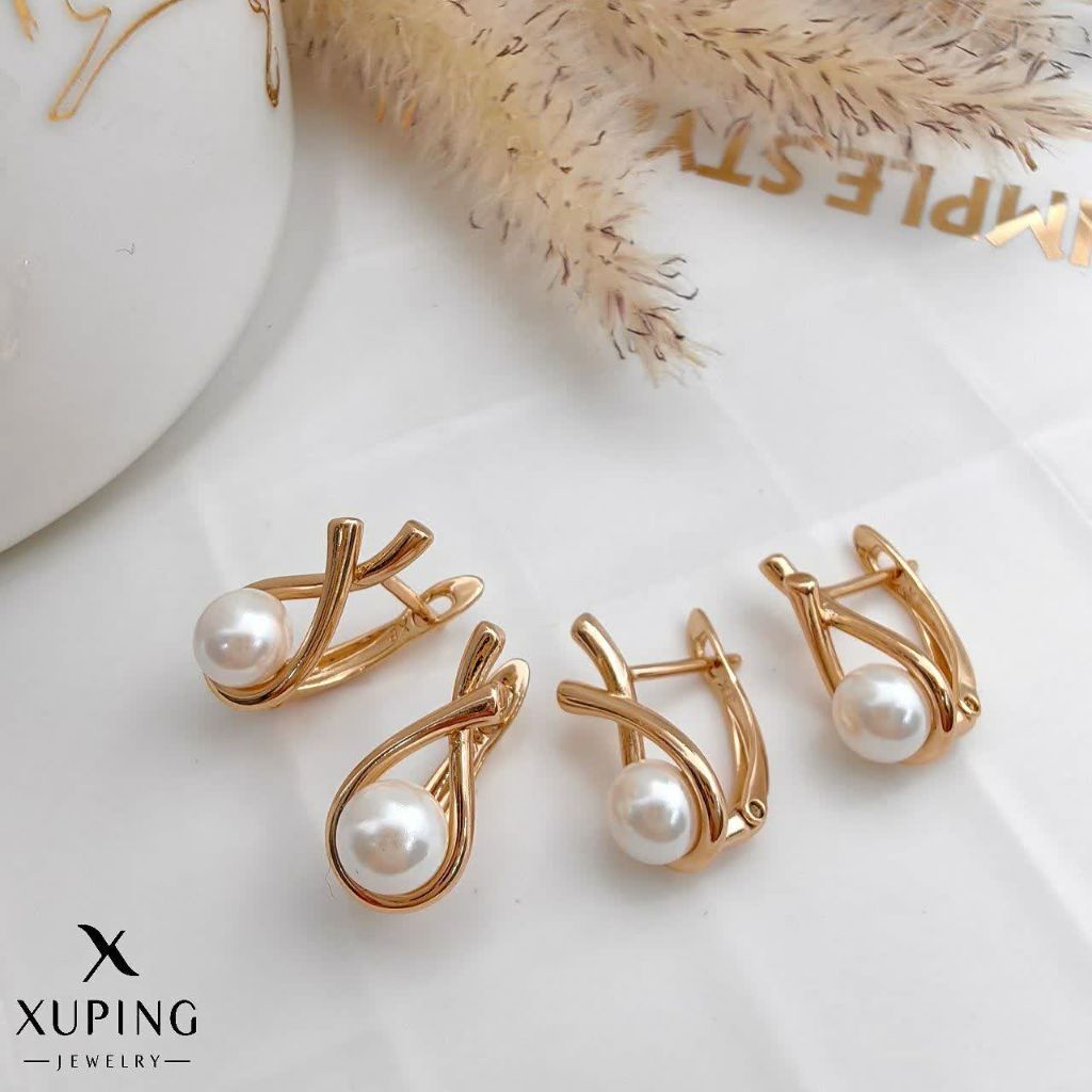 گوشواره مرواریدی ژوپینگ کد 2533 - خرید آنلاین از گالری آداس